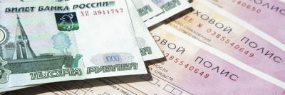 Увеличение тарифов ОСАГО: что нужно знать /    