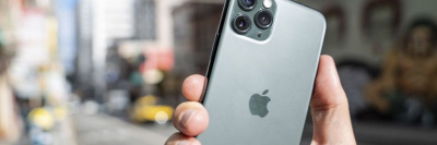 Названы устройства, которые поддерживают новую iOS 16 /    