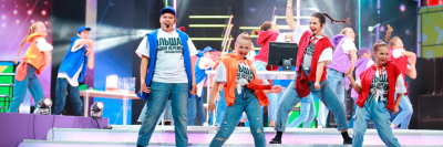 Роскачество проведет квест на фестивале «Большая перемена» /    