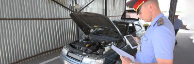 Отменен техосмотр для личного транспорта /    