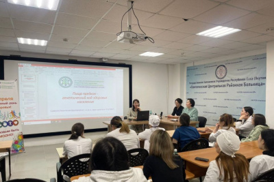 Форум «Здоровье детей в наших руках» провели в Хангаласском районе Якутии / ЯСИА  Хангаласский Республика Саха (Якутия)