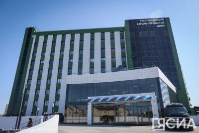 В кардиососудистом центре Якутска с начала года провели 271 высокотехнологичную операцию / ЯСИА Якутск Якутск Республика Саха (Якутия)