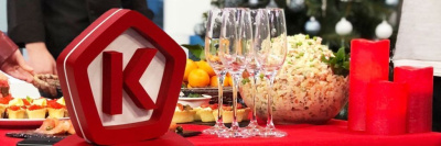 Новогодний «Тест» с Роскачеством — 30 декабря /    