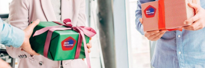 Отмечаем День качества: мероприятия, правила, призы и подарки /    