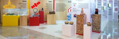 Роскачество – в числе победителей конкурса грантов мэра Москвы /    