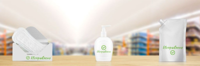 От прокладок до майонеза: производители самых разных товаров исправляют нарушения /    