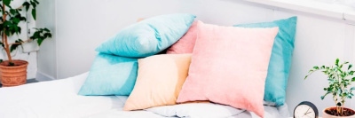 Лучшие подушки для сна: рейтинг 2020 /    