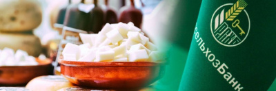 В День качества в России прошла дегустация фермерских продуктов /    