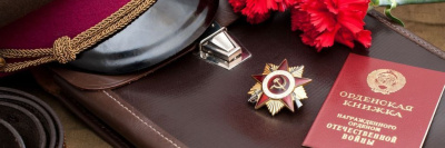 Перед Днём Победы ветеранам увеличили пенсии. Обзор событий за неделю /    