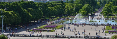 Качество российских городов решили оценить /    