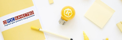 Знакомьтесь, наш новый сайт! Для тех, кто выбирает качество /    