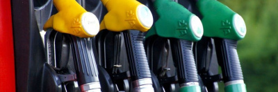 Подведены итоги исследования бензина /    