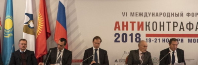 В кабмине хотят за шесть лет промаркировать все товары /    