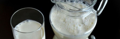 Подведены итоги проверки молока по поручению Правительства РФ /    