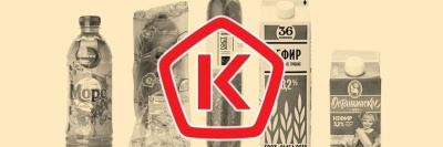 Знаки качества в апреле: алюминиевые диски, морс, молочка, колбаса /    