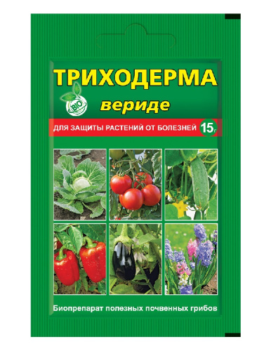 Триходерма вериде, защита растений от болезней пакет 15 г