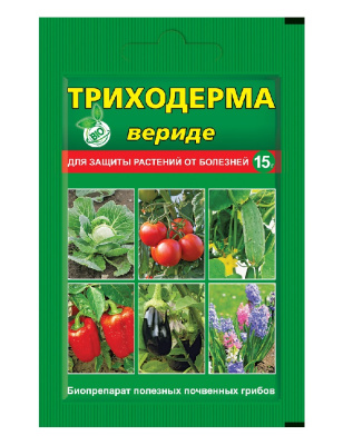 Триходерма вериде, защита растений от болезней пакет 15 г