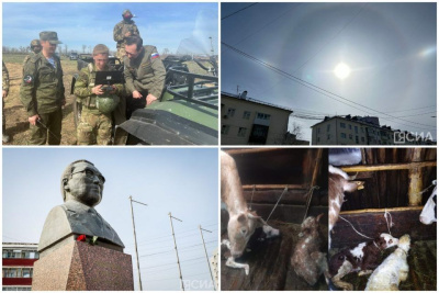 Что произошло в Якутии 4 апреля: обзор событий за день / ЯСИА   Республика Саха (Якутия)
