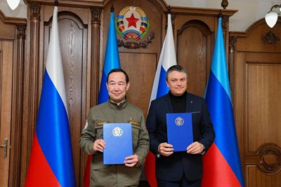 Подписано соглашение о сотрудничестве между Якутией и Луганской Народной Республикой / ЯСИА   