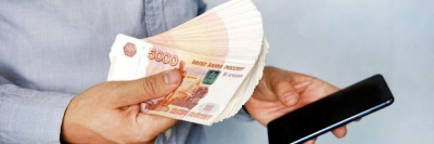 Молодежь нашла альтернативу кредитам в банке /    