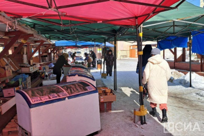 Рыба, морепродукты, парное мясо: обзор цен на Крестьянском рынке Якутска / Анна Лебединская Якутск Якутск Республика Саха (Якутия)