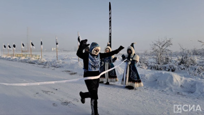 Спортсмены из 18 регионов России пробегут в экстремальном марафоне «Полюс холода — Оймякон» / ЯСИА   