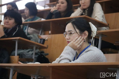 В Якутске стартовал первый съезд профориентаторов / Нарыйа Пахомова Якутск Якутск Республика Саха (Якутия)