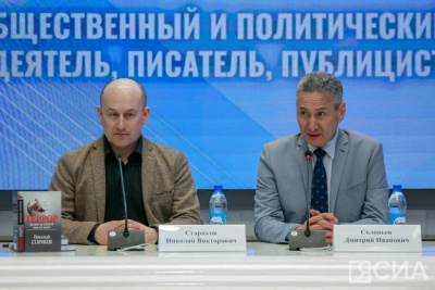 Николай Стариков: «За терроризмом всегда стоит какое-то государство» / Мария Горохова   