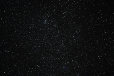 Большой парад планет в январе 2025 года: когда и как наблюдать, особенности и астропрогноз / ЯСИА   