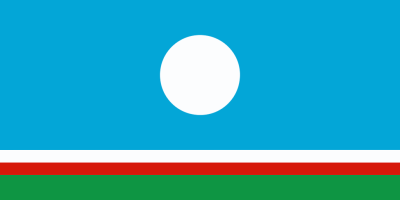 О награждении государственными наградами Республики Саха (Якутия) № 532 / ЯСИА   