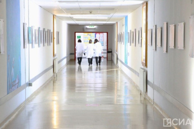 В здравоохранении Якутии начнется реализация новых национальных проектов / ЯСИА   