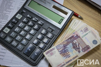 УФНС Якутии напоминает о сроках уплаты налогов в январе 2025 года / ЯСИА   