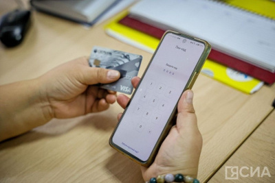 Около 900 тысяч рублей отдал мошенникам медработник из Якутска / ЯСИА Якутск Якутск Республика Саха (Якутия)