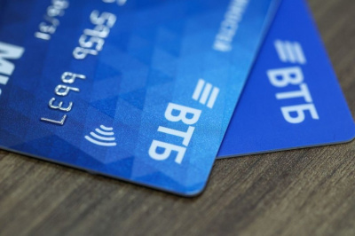 В ВТБ появятся розничные переводы в страны Африки, Латинской Америки и ЮВА / ЯСИА   