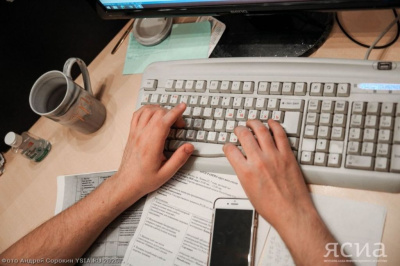 48% якутян нашли баланс между работой и личной жизнью / ЯСИА   