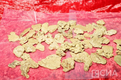 «Селигдар» получил лицензию на Федоровскую площадь в Алданском районе / ЯСИА   