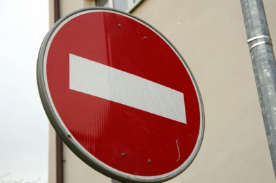 Участок улицы 50 лет Советской Армии перекрыли в Якутске на двое суток / ЯСИА Якутск Якутск Республика Саха (Якутия)