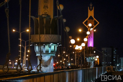 Пока в Якутии была ночь: нападение на полицейских, паводок в Орске, вулкан в Европе / ЯСИА   Республика Саха (Якутия)