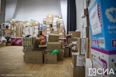 В Якутии открылся пункт сбора гуманитарной помощи жителям Оренбургской области / ЯСИА   Республика Саха (Якутия)