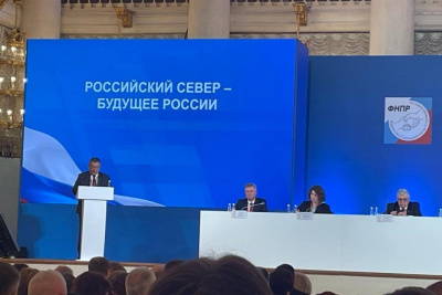 Предложения профсоюзов Якутии озвучены на XII съезде ФНПР / ЯСИА   Республика Саха (Якутия)