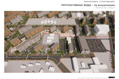 Выездной офис по переселению из 17-го квартала откроется в Якутске / ЯСИА Якутск Якутск Республика Саха (Якутия)