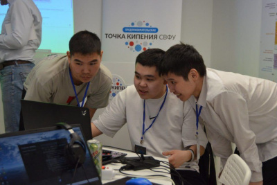 35 проектов представили на GISIT-2024 / ЯСИА   