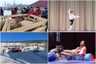 Что произошло в Якутии 9 апреля: обзор событий за день / ЯСИА   Республика Саха (Якутия)