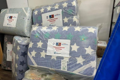 В Якутии открыт пункт сбора гумпомощи для пострадавших из-за паводка в Оренбуржье / ЯСИА   Республика Саха (Якутия)