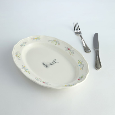 Блюдо Prato in festa I