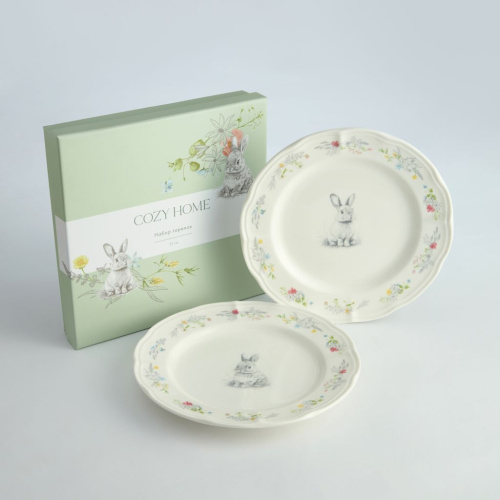 Набор тарелок Prato in festa