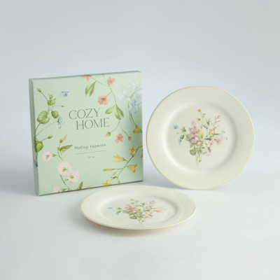 Набор тарелок Esselva