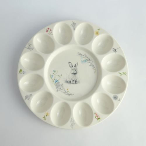 Блюдо Prato in festa II