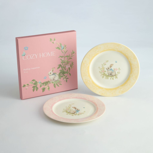 Набор тарелок Merletto e Coniglietti I