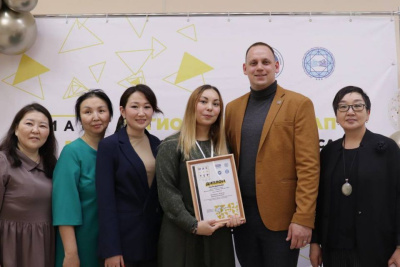 В Якутске подвели итоги конкурса «Мастер года» / Карина Оконешникова Якутск Якутск Республика Саха (Якутия)